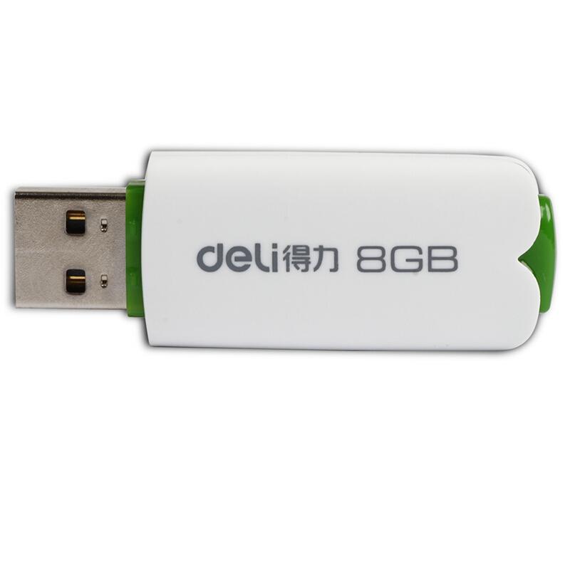 得力 deli 3722 U盘 8G 轻型 白色 计价单位:个