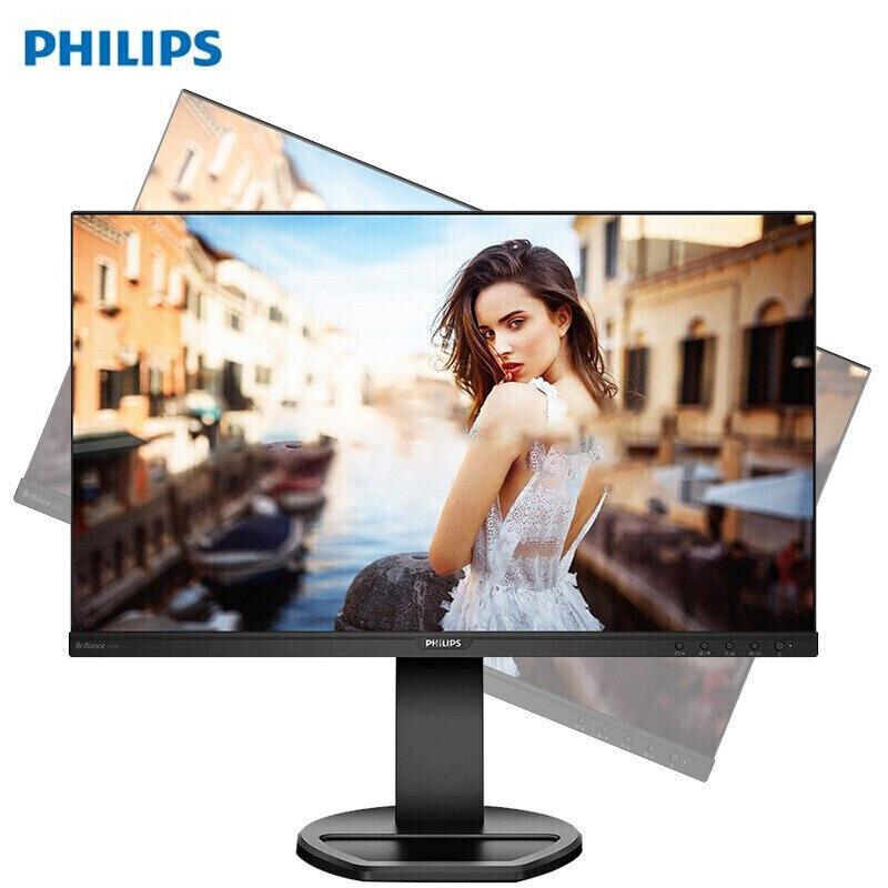 飞利浦 PHILIPS 241B8QJEB 23.8英寸显示器 IPS升降旋转 微边框 内置音响 黑色 计价单位:台