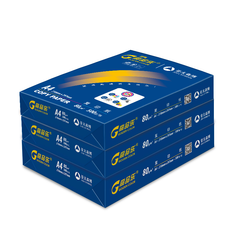 高品乐 GOLDEN COLOR A4 80G 复印纸 经典系列 500张/包 5包/箱 计价单位:包 高品乐 GOLDEN COLOR A4 80G 复印纸 经典系列 500张/包 5包/箱 计价单位:包