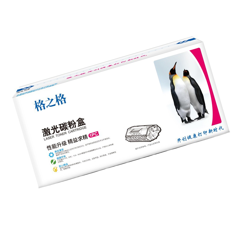 格之格 NT-PH1110CT 硒鼓 黑色 适用HP Laser 108a 108w MFP136a 计价单位:支