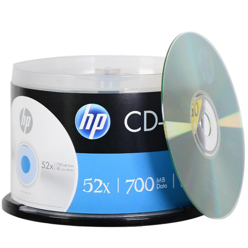 惠普 HP 700m 空白光盘 52速 700MB 桶装50片 计价单位:桶