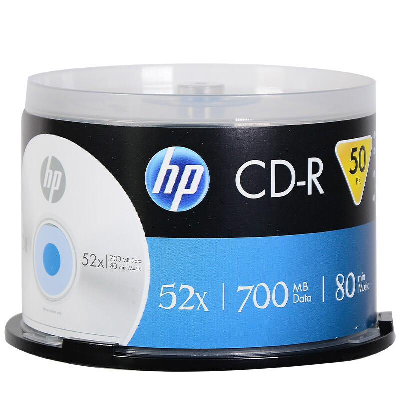 惠普 HP 700m 空白光盘 52速 700MB 桶装50片 计价单位:桶