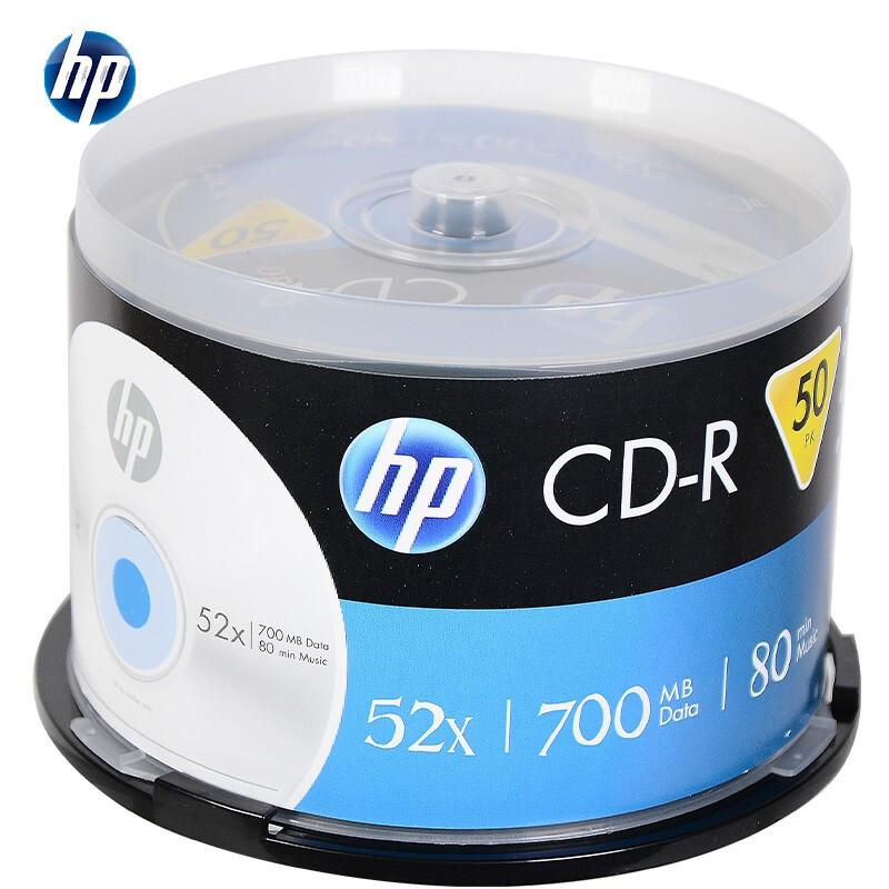 惠普 HP 700m 空白光盘 52速 700MB 桶装50片 计价单位:桶
