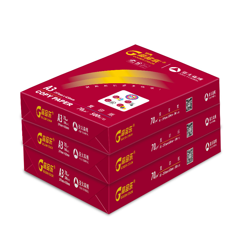 高品乐 GOLDEN COLOR A3 70g 复印纸 经典系列 500张/包 5包/箱 计价单位:箱