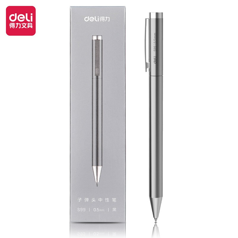 得力 deli S99 中性笔 0.5mm 子弹头 黑 银色外壳 计价单位:支