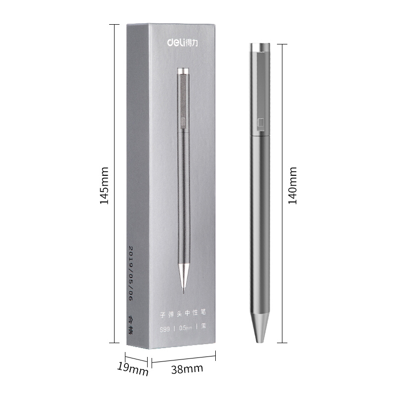 得力 deli S99 中性笔 0.5mm 子弹头 黑 银色外壳 计价单位:支