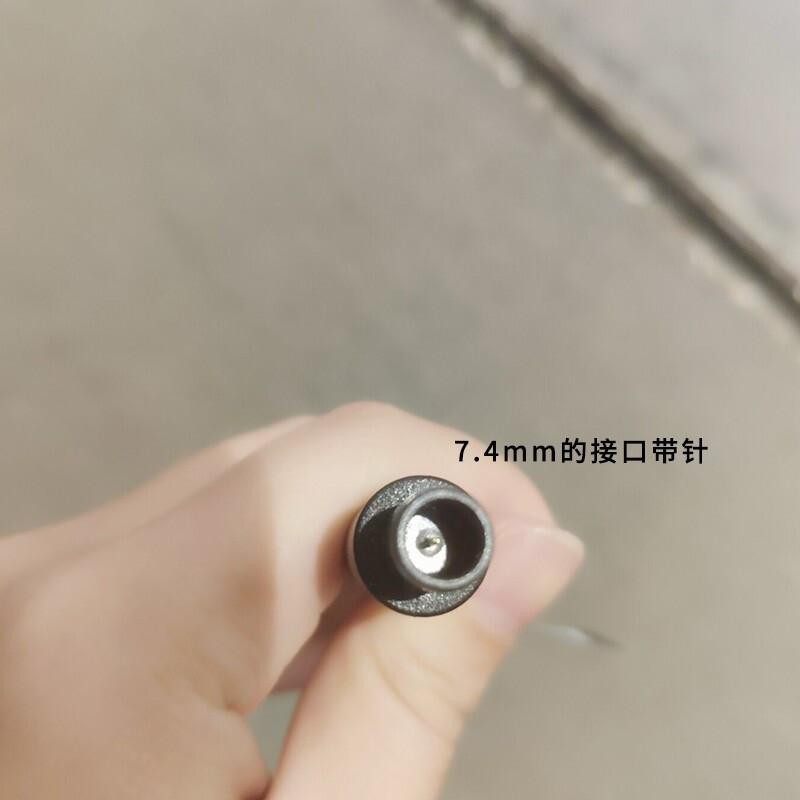 惠普 HP H6Y89AA 电脑适配器 自带转换接口 65w 计价单位:个