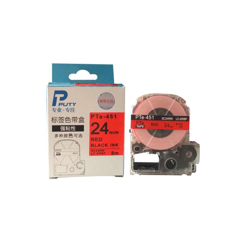 普贴 PUTY PTe-451 标签打印机色带  红底黑字24mm 适用爱普生 锦宫牌标签机 计价单位:卷