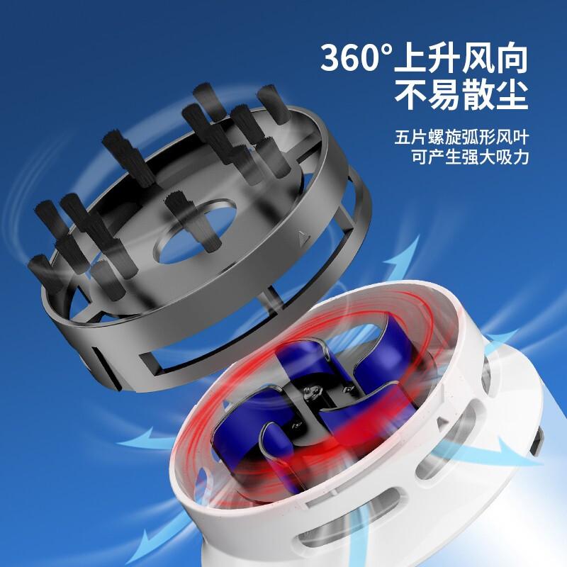 得力 deli 18884 强吸力桌面清洁器 浅蓝 计价单位:个