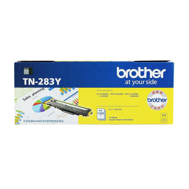 兄弟 brother 兄弟 TN-283Y 粉盒 黄色 适用机型HL-3160CDW HL- 3190CDW DCP-9030MFC-9150 9350CDW 计价单位:个