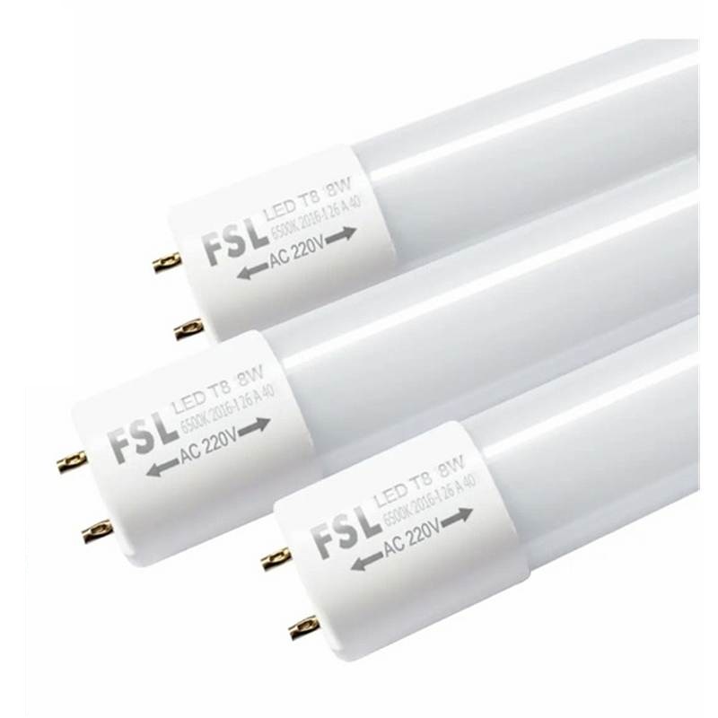 佛山照明 FSL T8 LED灯管 双端长 0.6米 8W 日光色 6500K 计价单位:根