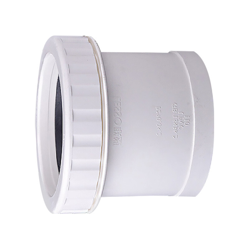 联塑 Lesso 75mm PVC螺纹伸缩节 计价单位:个