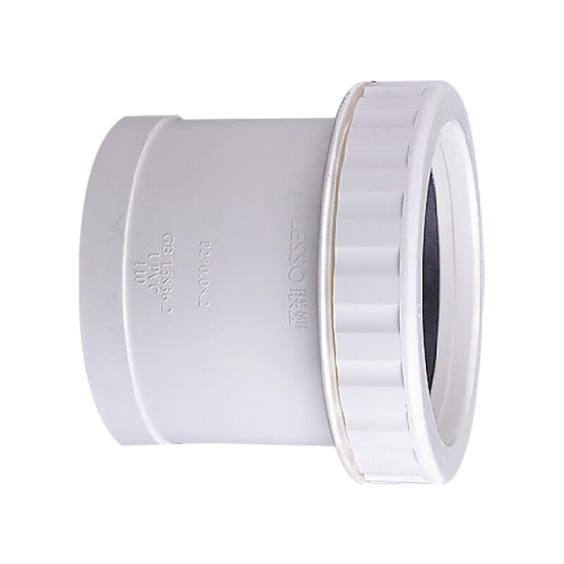 联塑 Lesso 75mm PVC螺纹伸缩节 计价单位:个