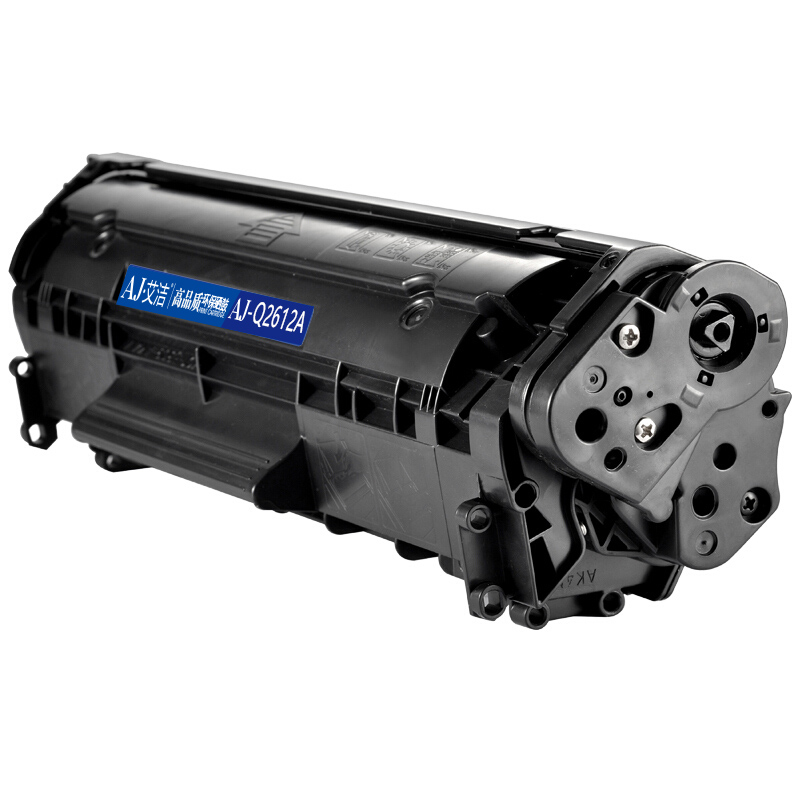 艾洁 Q2612A 硒鼓易加粉尊享版 黑色  适用惠普 hp1020 M1005 1010 1015 1018 1022 3015 m1319f lbp2900 计价单位:支