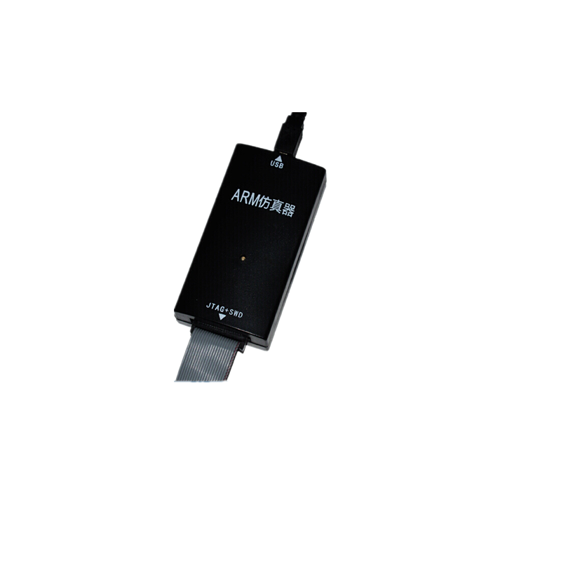 JLINK  V9极速高配版 仿真器 ARM/STM32/JTAG/SWD烧录器单片机开发板 1.8V-5V匹配 标配+转接板+7种排线+40p杜帮线 计价单位:套