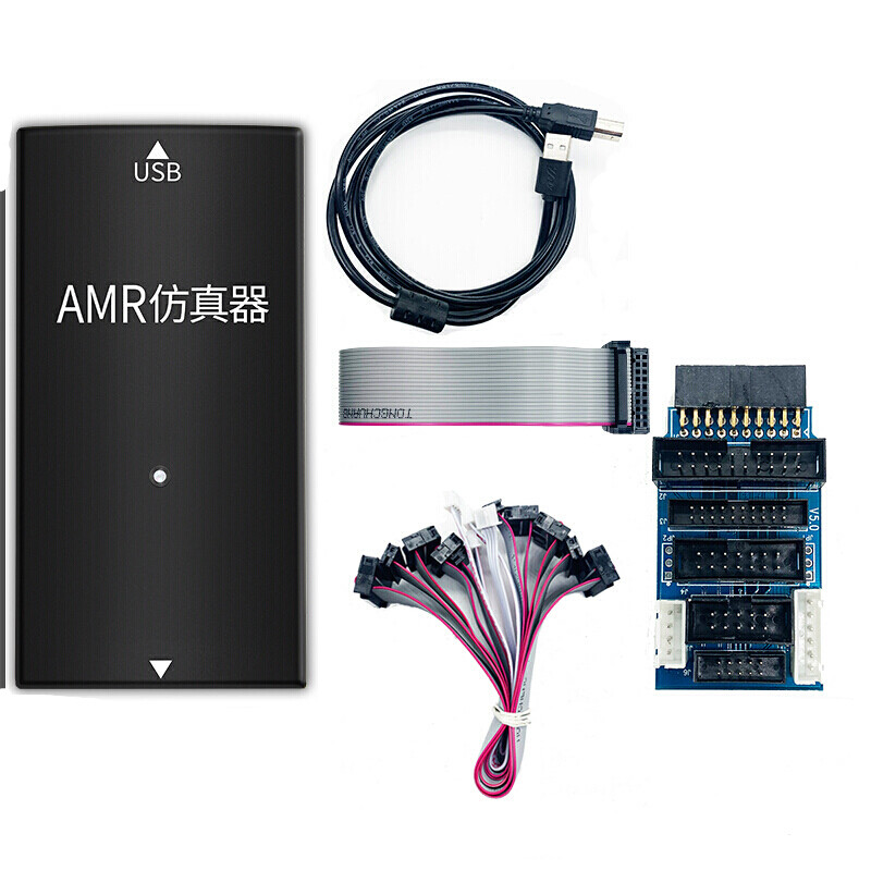JLINK  V9极速高配版 仿真器 ARM/STM32/JTAG/SWD烧录器单片机开发板 1.8V-5V匹配 标配+转接板+7种排线+40p杜帮线 计价单位:套