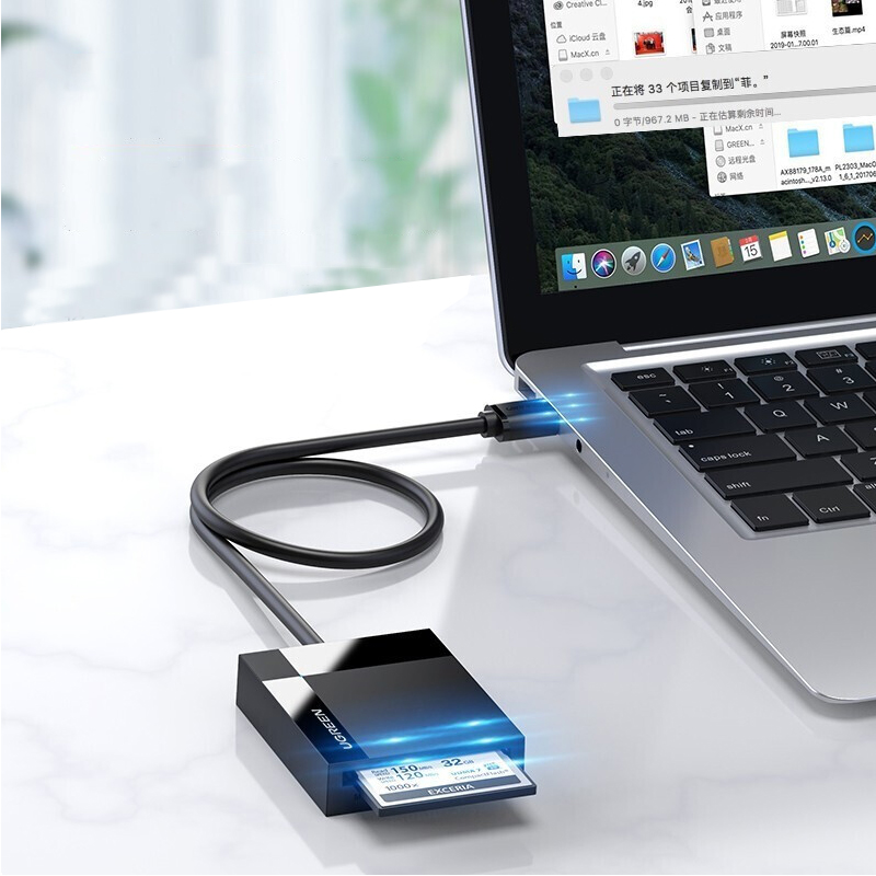 绿联 UGREEN 30231 USB3.0高速读卡器 四合一 1m 计价单位:个