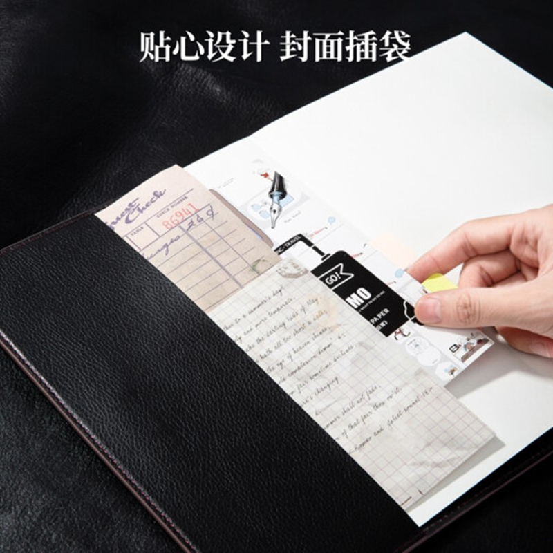 得力 deli 7945 皮面笔记本 黑色 120张 16K 计价单位:本