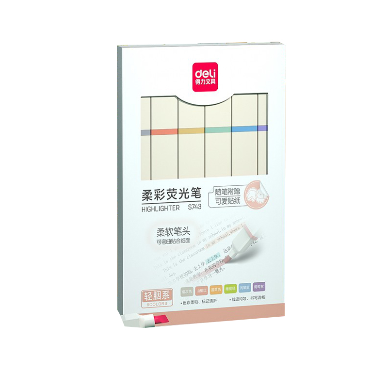 得力 deli S743 荧光笔   轻胭色系 6支/盒 计价单位:盒