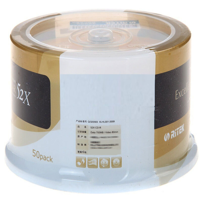 铼德 RITEK CD-R 空白光盘    52速 700M X系列金龙 桶装50片  计价单位:桶 铼德 RITEK CD-R 空白光盘    52速 700M X系列金龙 桶装50片  计价单位:桶