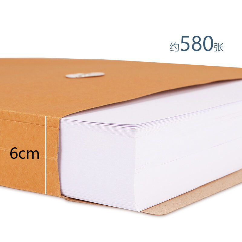 西玛 6629 投标档案袋 250*350*60mm 25只/包 计价单位:包 西玛 6629 投标档案袋 250*350*60mm 25只/包 计价单位:包