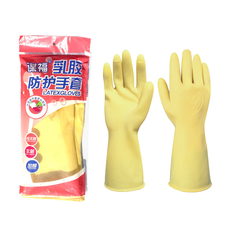 谋福  8570 工业橡胶手套 4A乳胶 大号  计价单位:副