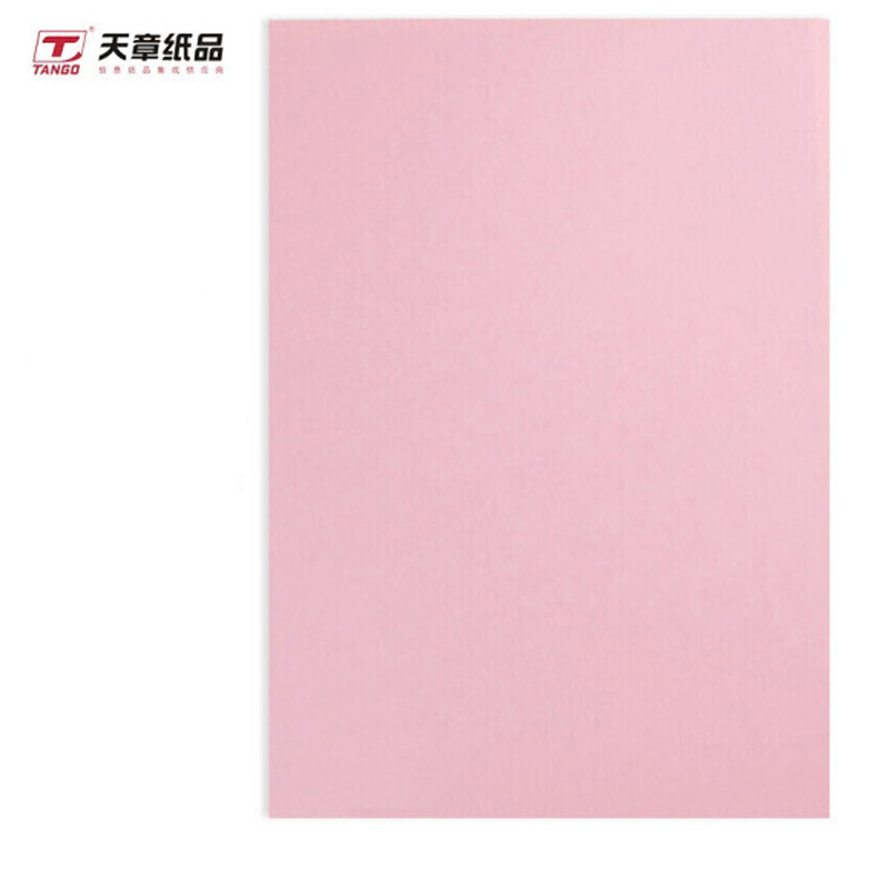 新绿天章 A4 80g 彩色打印纸 复印纸 粉色 500张/包 计价单位:包 新绿天章 A4 80g 彩色打印纸 复印纸 粉色 500张/包 计价单位:包