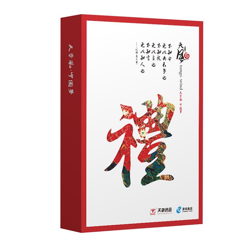 天章 A4 70g 5包 70gA4打印纸 复印纸 中档品质款打印纸 500张/包 5包/箱(2500张) 计价单位:箱