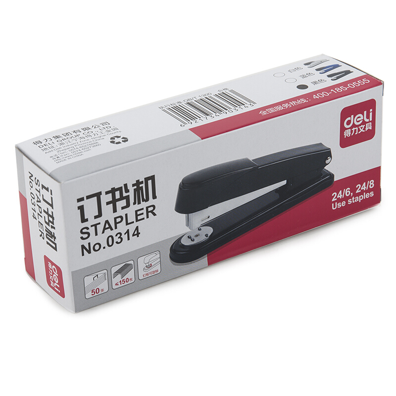 得力 deli 0314 订书机  黑色 计价单位:个
