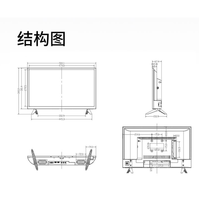 大华 DH-LM43-F400 液晶显示器 黑色 43寸  计价单位:台 大华 DH-LM43-F400 液晶显示器 黑色 43寸  计价单位:台