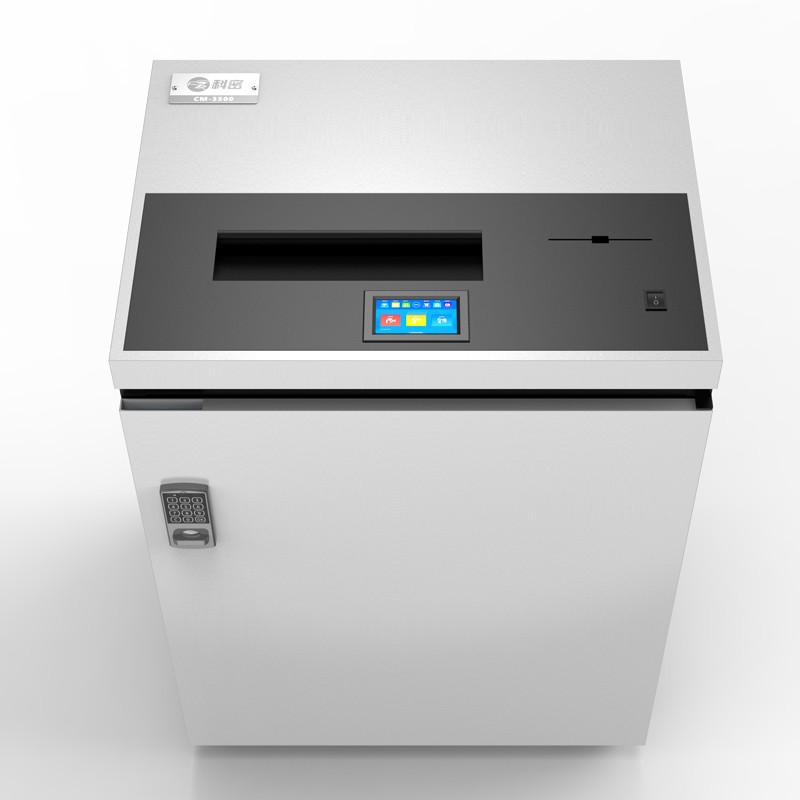 科密 COMET CM-3500 保密大型工业级销毁粉碎机  4级  160L 单次碎纸50张 4*30mm 白色 计价单位:台