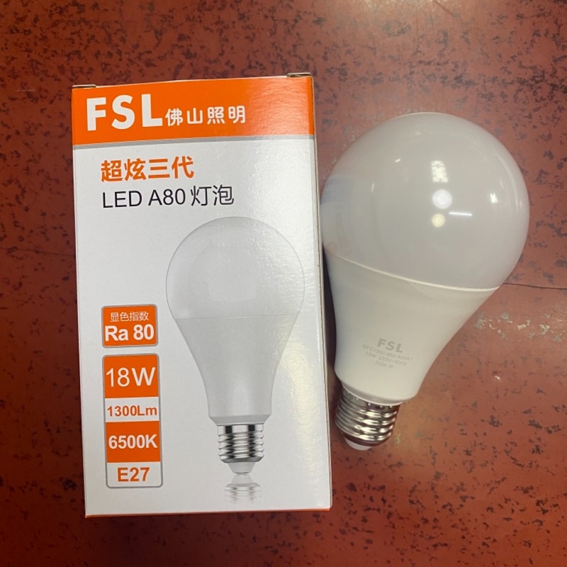 佛山照明 FSL A80E27 LED灯泡 6500K 18W 计价单位: 个