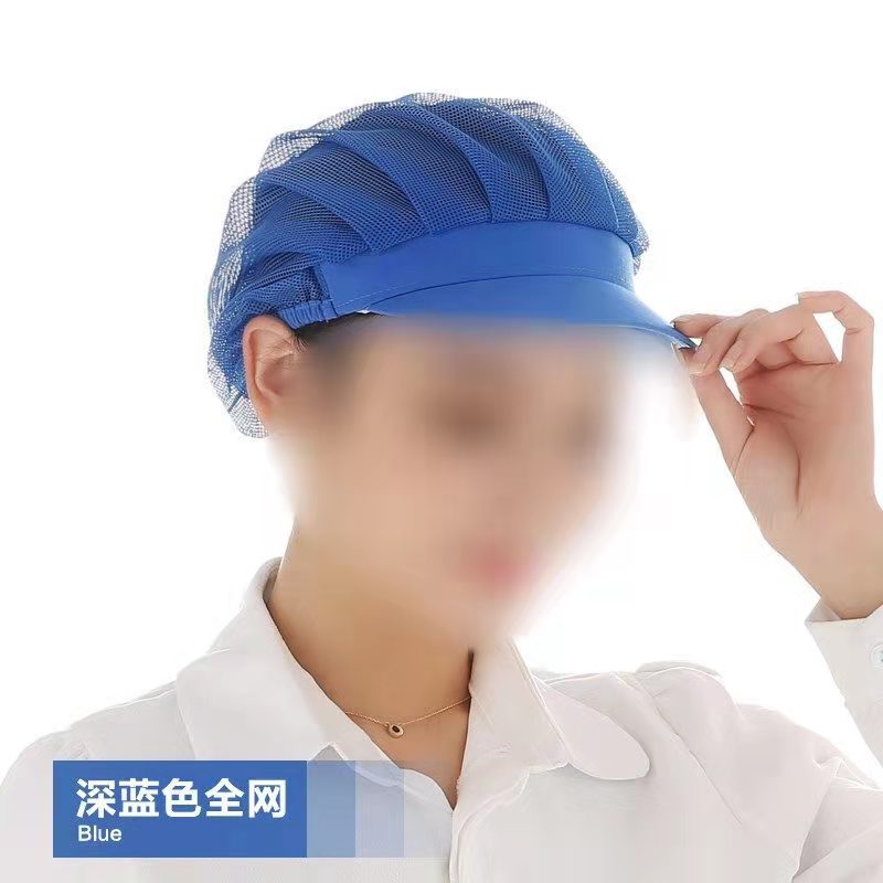 谋福  229  工作帽 均码 深蓝色 防尘透气  全网款 计价单位:个