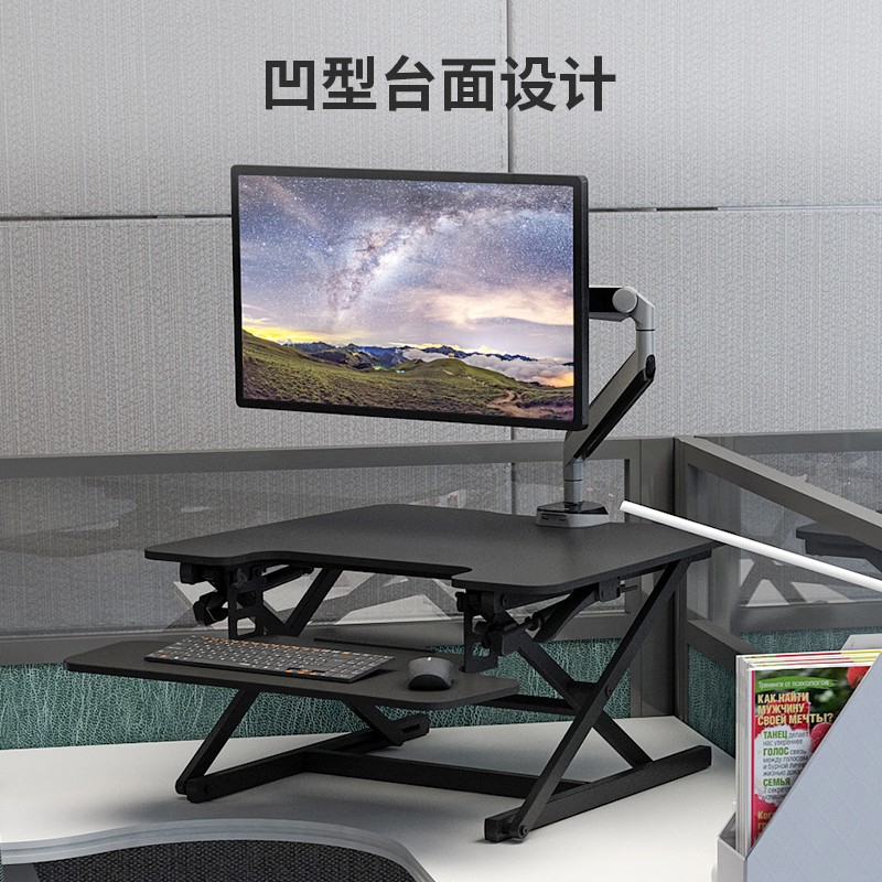 乐歌 LOCTEK M2S 电脑支架 可升降  雅黑 680*590*140mm 计价单位: 个