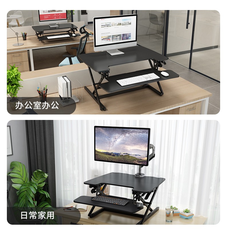 乐歌 LOCTEK M2S 电脑支架 可升降  雅黑 680*590*140mm 计价单位: 个