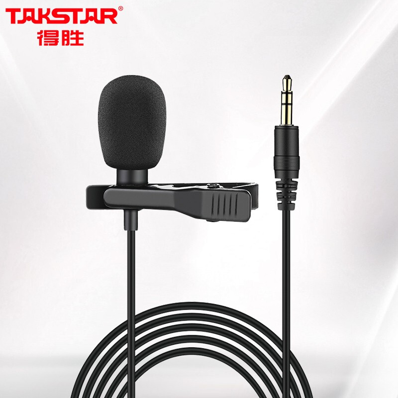 得胜 TAKSTAR TCM-400 领夹麦克风  黑色 5m 计价单位: 个