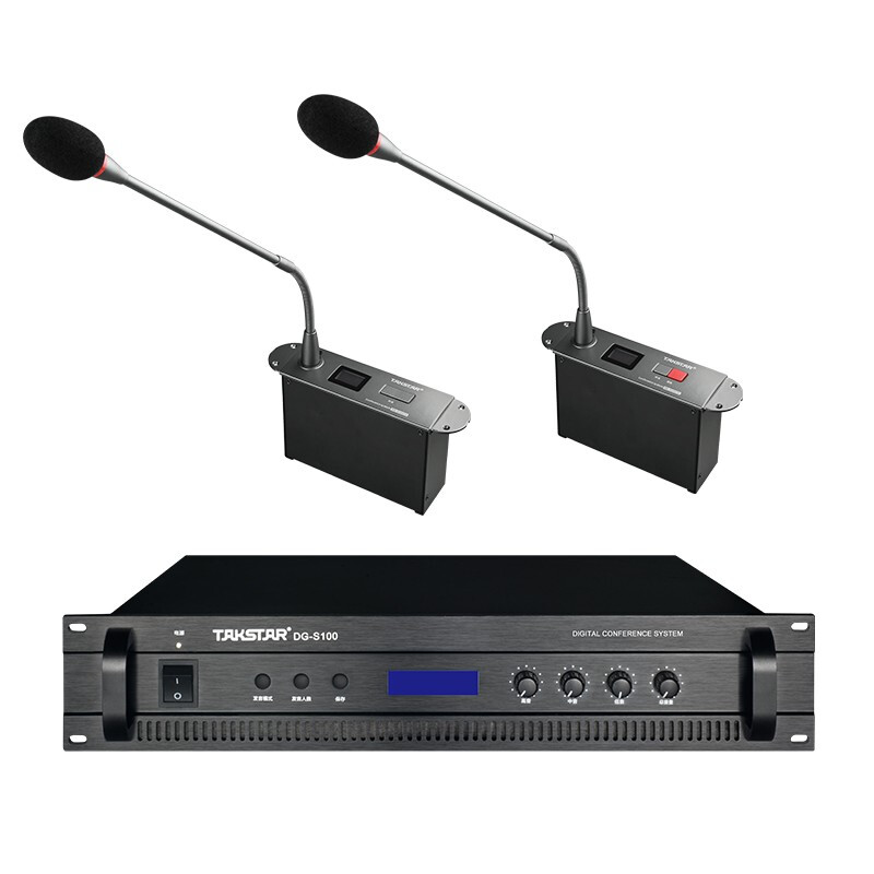 得胜 TAKSTAR DG-S101 T1 嵌入式鹅颈主席单元 手拉手会议系统 计价单位: 台