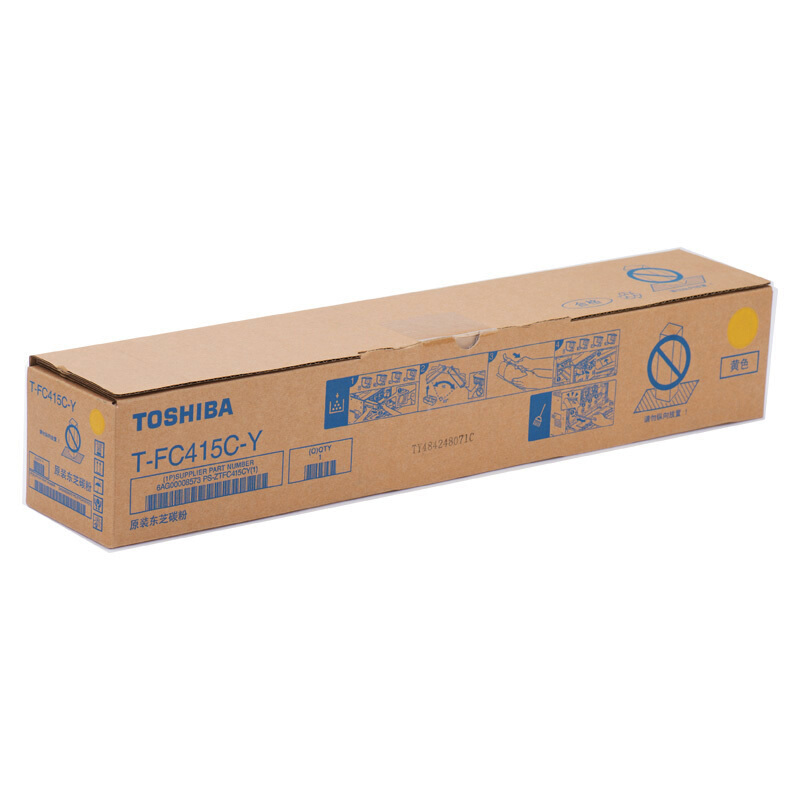 东芝 TOSHIBA PS-ZTFC415CY 复印机墨粉 黄色 高容量 适用于2010AC 2510AC 2515AC 计价单位: 支
