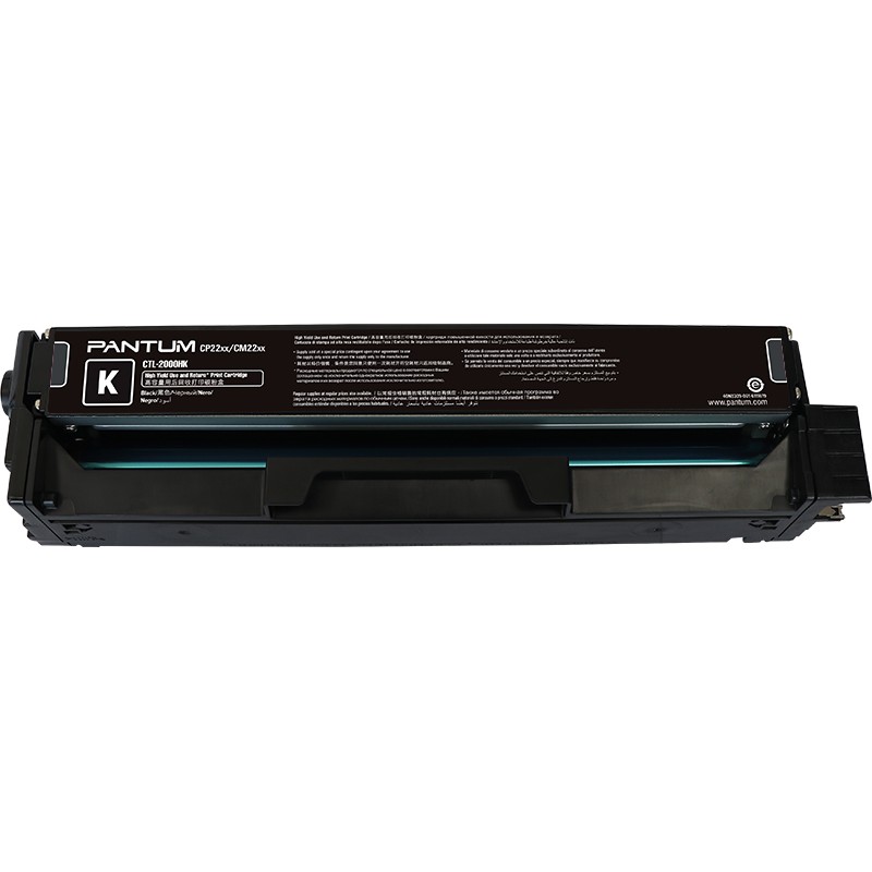 奔图 PANTUM CTL-2200HK 粉盒 黑色 适用CP2200DW CM2200FDW打印机  计价单位:个