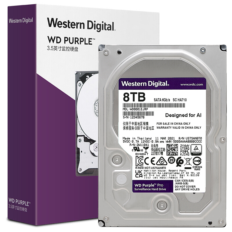 西部数据 WD WD8001EJRP  监控硬盘紫盘Pro 8TB SATA6Gb/s 7200转256M 计价单位: 个