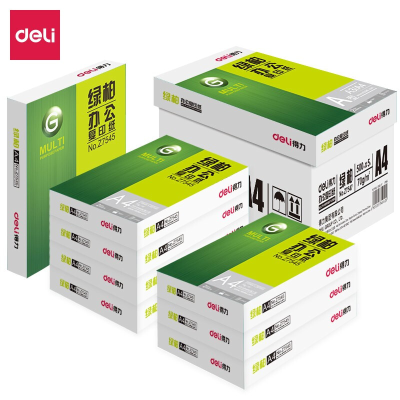 得力 deli Z7547 复印纸 绿柏系列 A4 70克 500张/包 8包/箱 计价单位:箱