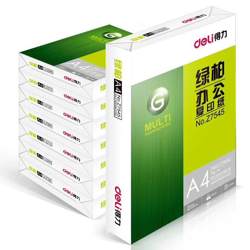 得力 deli Z7547 复印纸 绿柏系列 A4 70克 500张/包 8包/箱 计价单位:箱