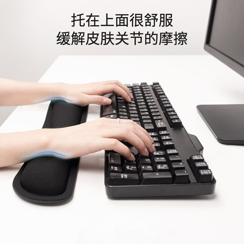 宜适酷 Exco MSP030 记忆棉鼠标垫 护腕键盘托 468*85*25mm 计价单位: 个 宜适酷 Exco MSP030 记忆棉鼠标垫 护腕键盘托 468*85*25mm 计价单位: 个