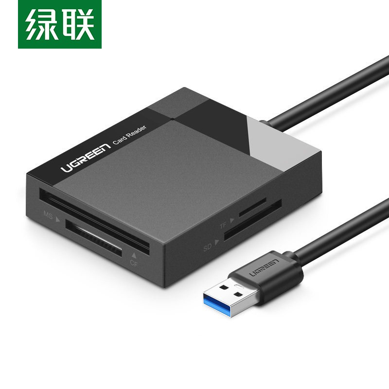 绿联 UGREEN 30229 多合一读卡器 USB3.0 支持SD/TF/CF/MS卡 0.5米 计价单位:个
