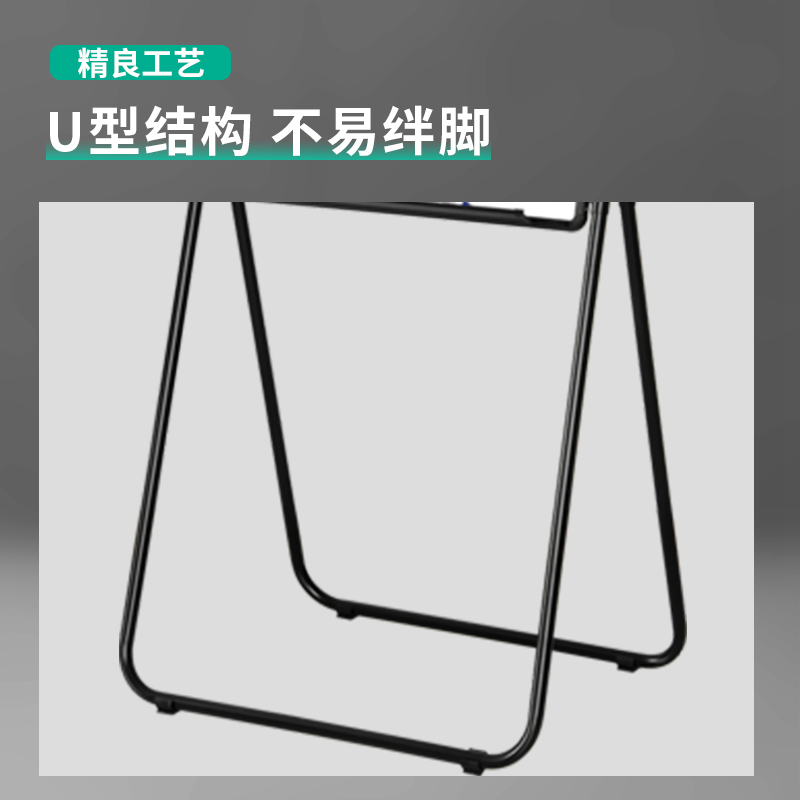 得力 deli 7891B 白板 900*600mm 支架式 计价单位: 块