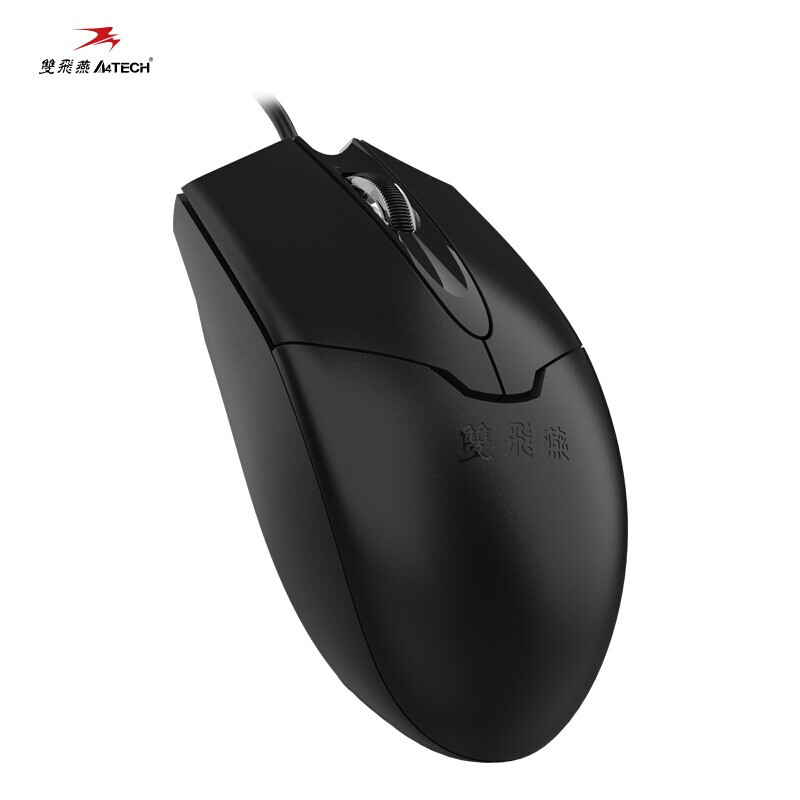 双飞燕  OP-550NU 有线鼠标  黑色 计价单位: 个