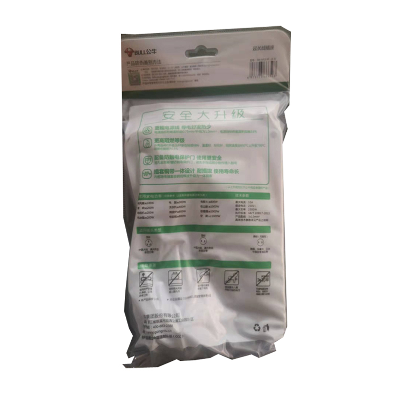 1e39f377 e6ed 4dbc ac17 ed8a25d0a760