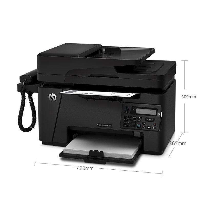 惠普 HP LaserJet Pro MFP M128fp 黑白激光一体机 A4幅面 黑色 计价单位: 台