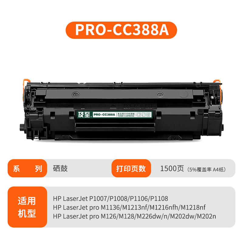 A0afca93 cf78 4a29 aa40 293d0c657292