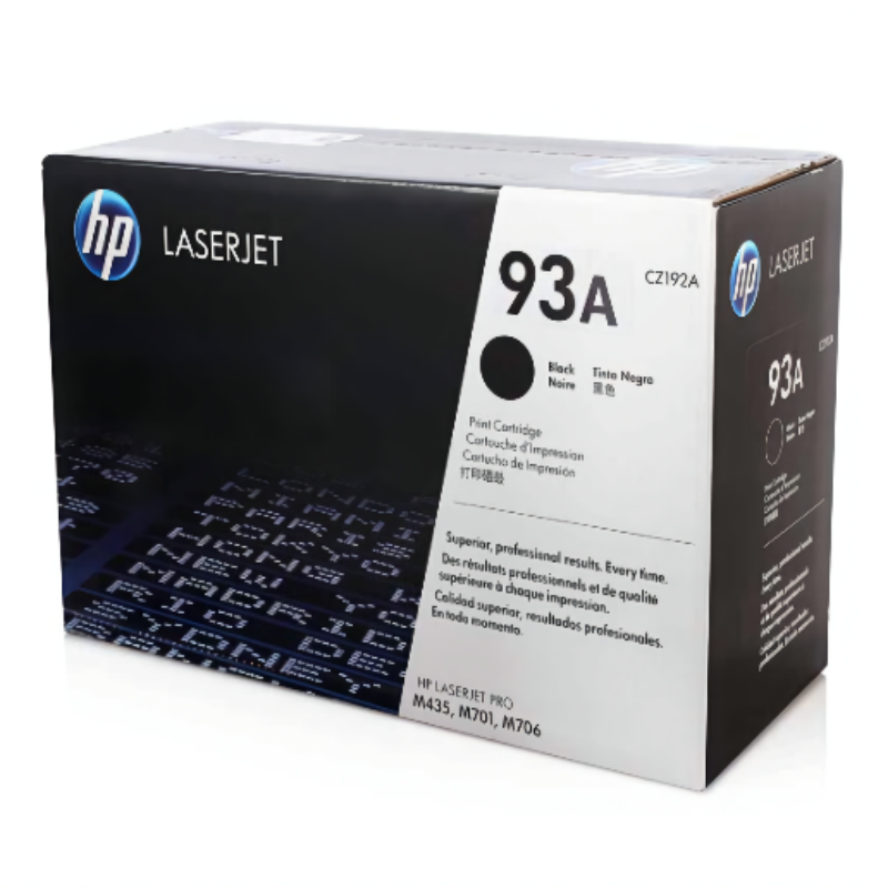 惠普 HP 93A 原装硒鼓黑色 计价单位: 个